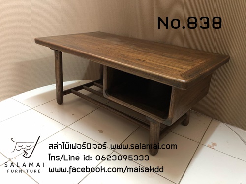 โต๊ะญี่ปุ่น838