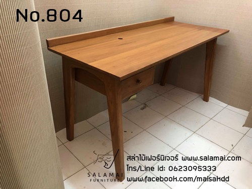 โต๊ะ804
