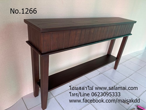 โต๊ะคอนโซล1266