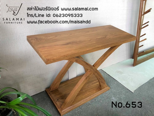 โต๊ะคอนโซล653