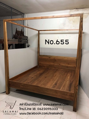 เตียงไม้สัก655