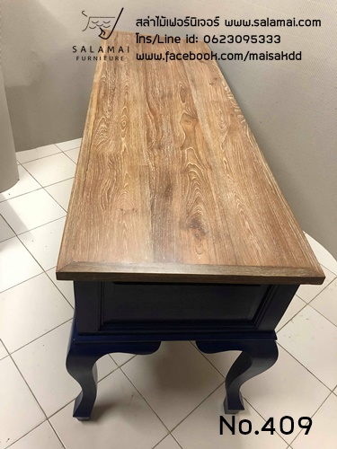 โต๊ะทำงานไม้สัก 